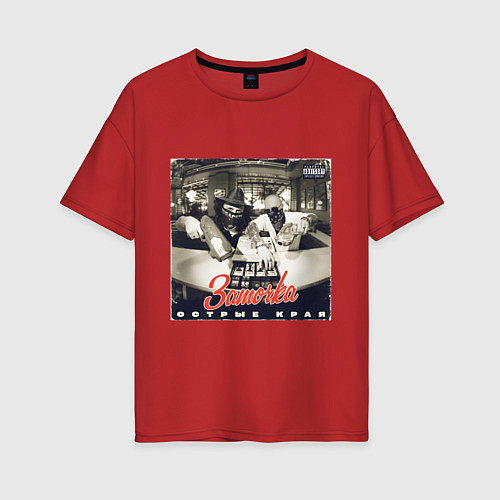 Женская футболка оверсайз Заточка - Острые края / Красный – фото 1