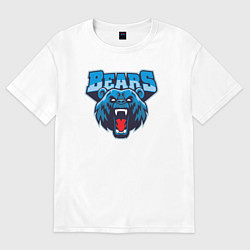 Футболка оверсайз женская Bears team, цвет: белый