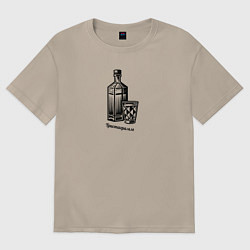 Футболка оверсайз женская Тристаграмм, цвет: миндальный