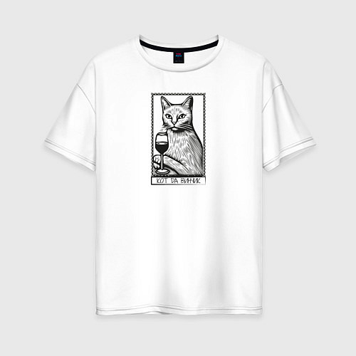 Женская футболка оверсайз Кот и винчик / Белый – фото 1