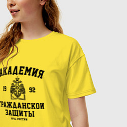Футболка оверсайз женская АГЗ - Академия Гражданской Защиты МЧС России, цвет: желтый — фото 2