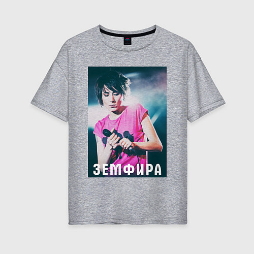 Женская футболка оверсайз Земфира - русский рок / Меланж – фото 1