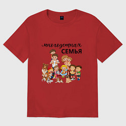 Женская футболка оверсайз Многодетная семья