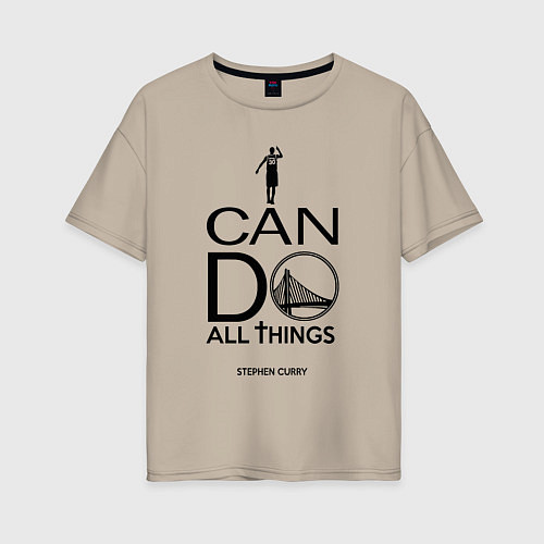 Женская футболка оверсайз Curry do all things / Миндальный – фото 1