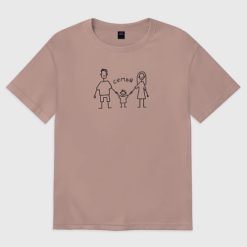 Женская футболка оверсайз Счастливая семья / Пыльно-розовый – фото 1