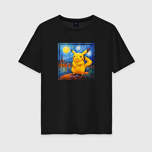 Женская футболка оверсайз Пикачу звёздной ночью Ван Гога / Черный – фото 1