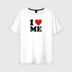 Женская футболка оверсайз I love me - heart