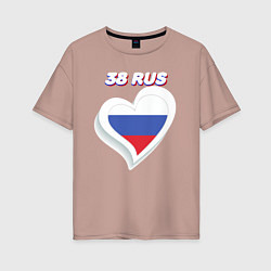 Футболка оверсайз женская 38 регион Иркутская область, цвет: пыльно-розовый