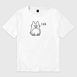 Женская футболка оверсайз Пёсик гав