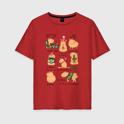 Женская футболка оверсайз Капибары зимой / Красный – фото 1