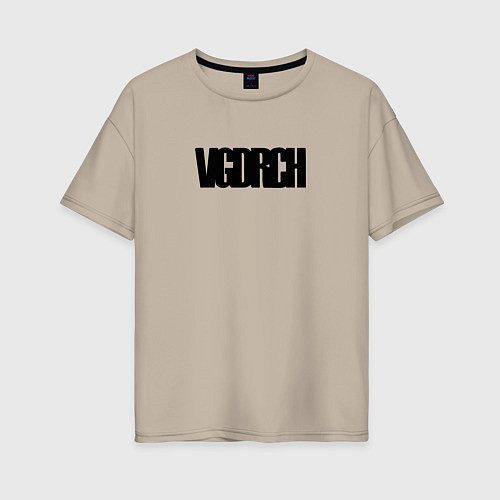 Женская футболка оверсайз Vagodroch black / Миндальный – фото 1