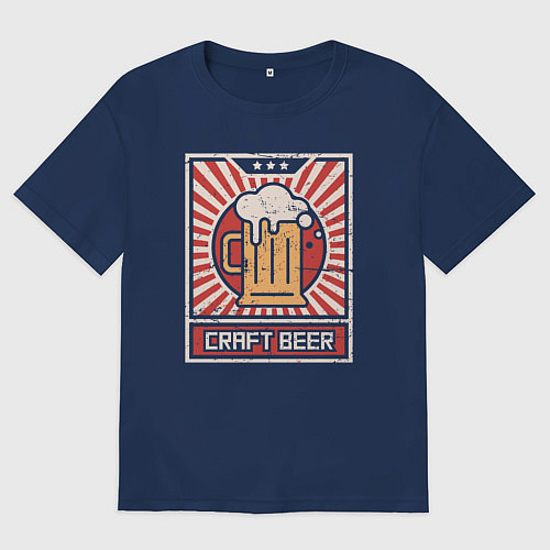 Женская футболка оверсайз Крафтовое пиво / Тёмно-синий – фото 1