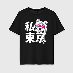 Женская футболка оверсайз Я люблю - Токио
