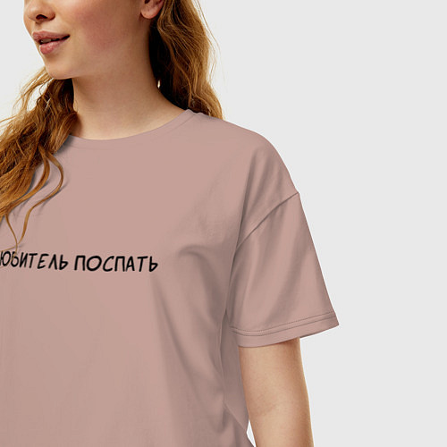 Женская футболка оверсайз Любитель поспать / Пыльно-розовый – фото 3