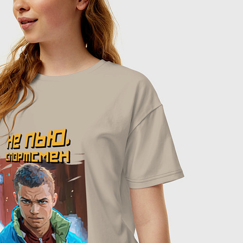 Женская футболка оверсайз Не пью - портрет Марата слово пацана / Миндальный – фото 3