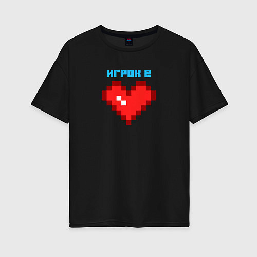 Женская футболка оверсайз Heart player 2 pixels парные / Черный – фото 1