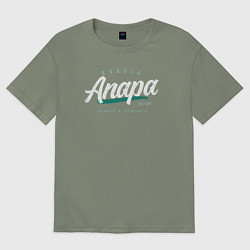 Футболка оверсайз женская Россия Анапа, цвет: авокадо