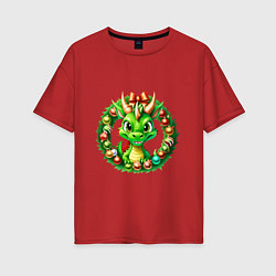 Женская футболка оверсайз Дракончик символ года