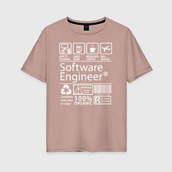 Женская футболка оверсайз Программный инженер