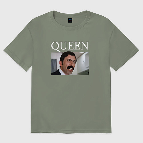 Женская футболка оверсайз Queen - Mimino мем / Авокадо – фото 1