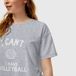 Футболка оверсайз женская Не могу - у меня волейбол, цвет: меланж — фото 2