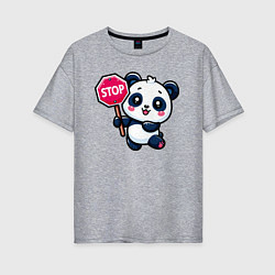 Женская футболка оверсайз Милая панда со знаком стоп