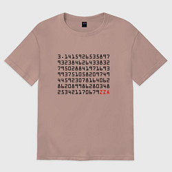 Женская футболка оверсайз Число пи-zza