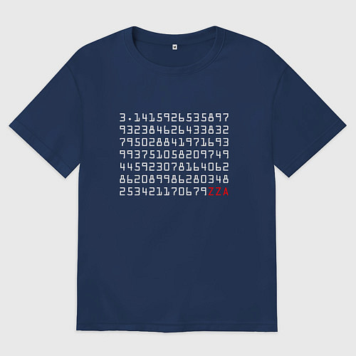 Женская футболка оверсайз Число пи-zza / Тёмно-синий – фото 1