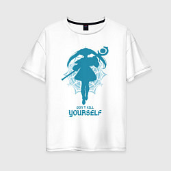 Женская футболка оверсайз Frieren dont kill yourself