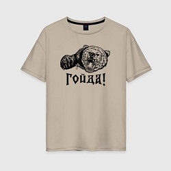 Женская футболка оверсайз Медведь опричник с крестом - гойда