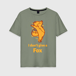 Женская футболка оверсайз I dont give a fox