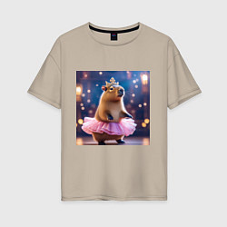 Футболка оверсайз женская Мем капибара балерина в розовой юбочке и короне, цвет: миндальный