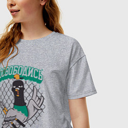 Футболка оверсайз женская Освободись, цвет: меланж — фото 2