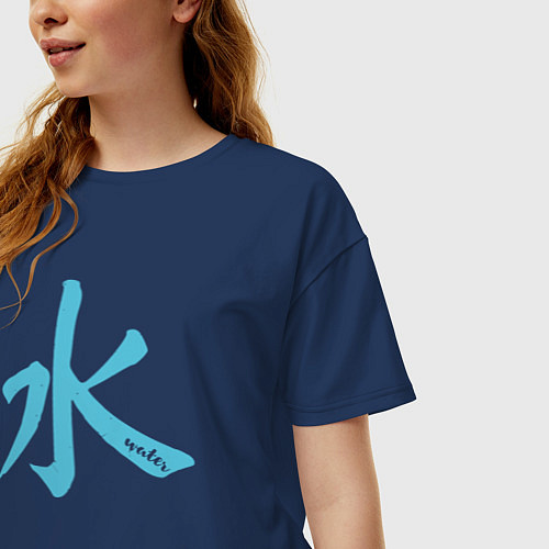 Женская футболка оверсайз Вода иероглиф / Тёмно-синий – фото 3