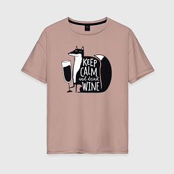 Женская футболка оверсайз Лисичка с вином