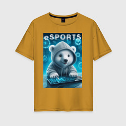 Женская футболка оверсайз Белый медвежонок - киберспорт