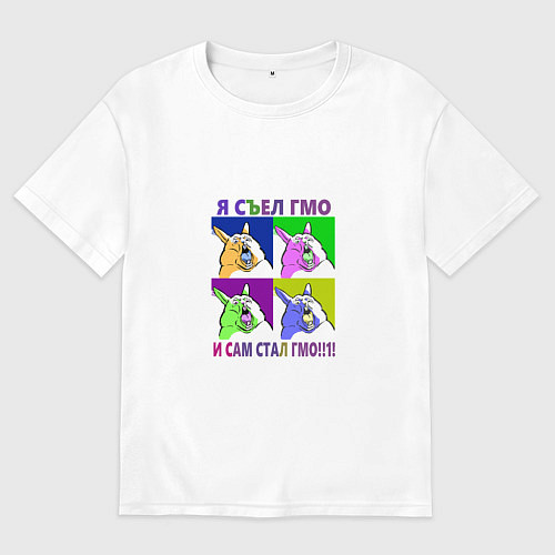 Женская футболка оверсайз Заяц орущий ГМО / Белый – фото 1