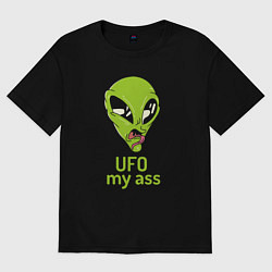 Футболка оверсайз женская Зеленый пришелец НЛО с надписью UFO my ass, цвет: черный