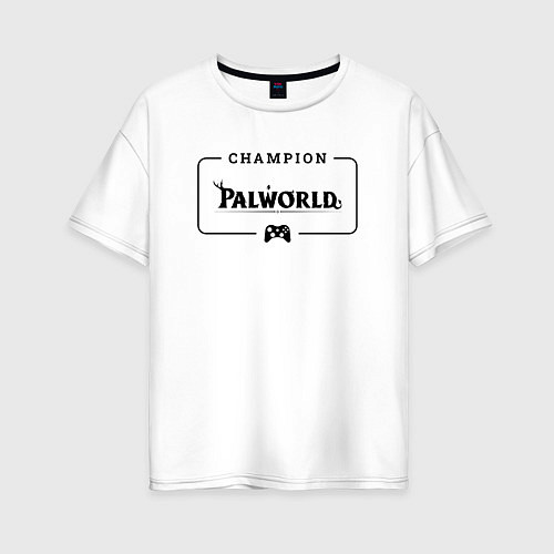 Женская футболка оверсайз Palworld gaming champion: рамка с лого и джойстико / Белый – фото 1