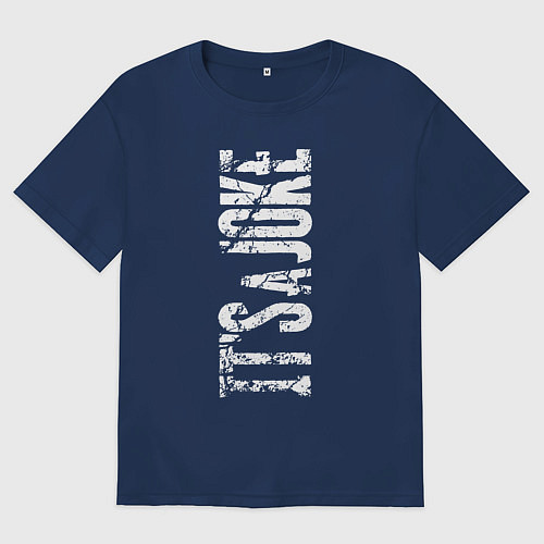 Женская футболка оверсайз Надпись - это шутка / Тёмно-синий – фото 1