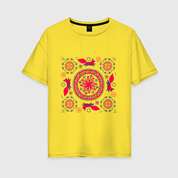 Футболка оверсайз женская Солярные знаки и белки символы круговорота, цвет: желтый