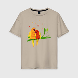 Футболка оверсайз женская Пара влюбленных попугаев на ветке, цвет: миндальный