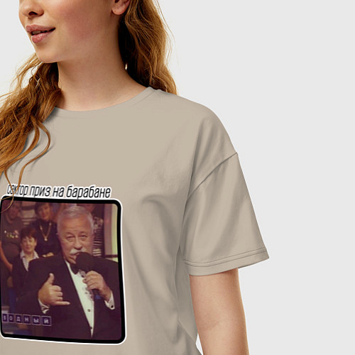 Женская футболка оверсайз Якубович / Миндальный – фото 3