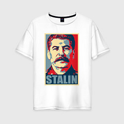 Футболка оверсайз женская Face Stalin, цвет: белый
