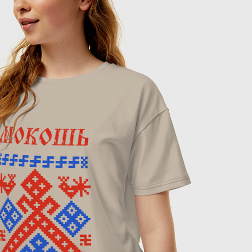 Женская футболка оверсайз Мокошь - богиня судьбы / Миндальный – фото 3