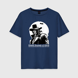 Футболка оверсайз женская Dark Tower Роланд Дискейн, цвет: тёмно-синий