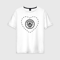 Футболка оверсайз женская Лого Manchester City в сердечке, цвет: белый