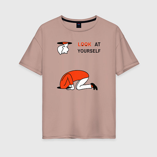 Женская футболка оверсайз Look at yourself / Пыльно-розовый – фото 1