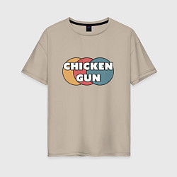 Футболка оверсайз женская Chicken gun круги, цвет: миндальный