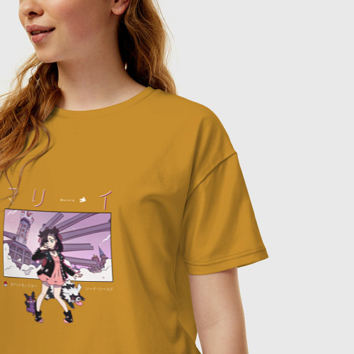 Женская футболка оверсайз Марни - Pokemon Sword and Shield / Горчичный – фото 3